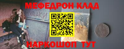 дурь Мариинск
