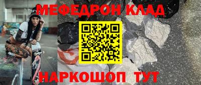амфетамин Малгобек