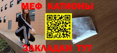 дурь Мариинск