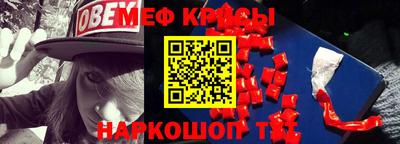 амфетамин Малгобек