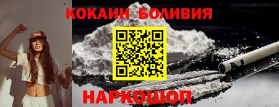 дурь Мариинск