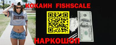 дурь Мариинск
