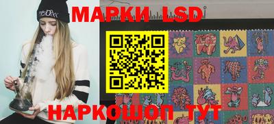 амфетамин Малгобек