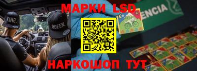 амфетамин Малгобек