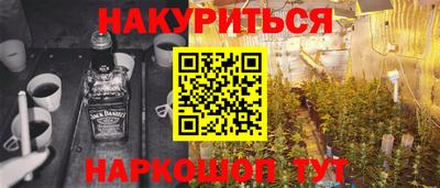 амфетамин Малгобек