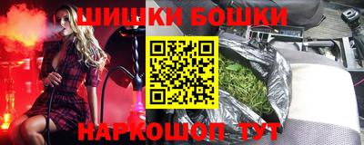 дурь Мариинск