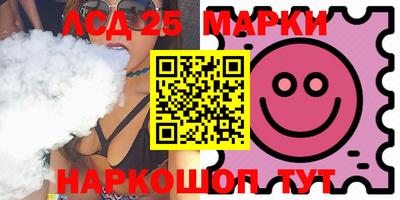 амфетамин Малгобек