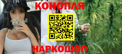 дурь Мариинск