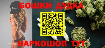 амфетамин Малгобек