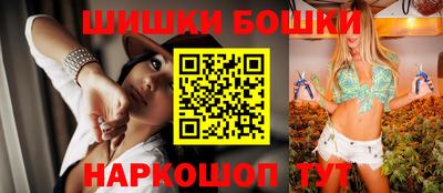 mix Михайловск