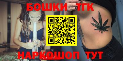 дурь Мариинск