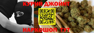 амфетамин Малгобек