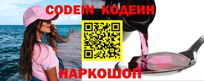 амфетамин Малгобек