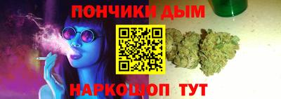 дурь Мариинск