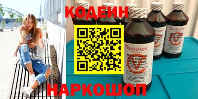 амфетамин Малгобек
