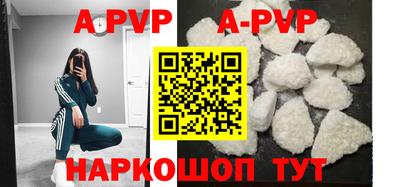 дурь Мариинск