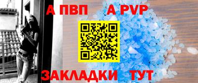 дурь Мариинск