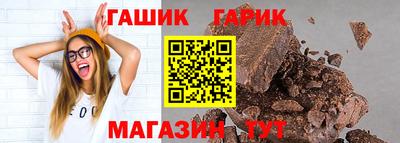 дурь Мариинск