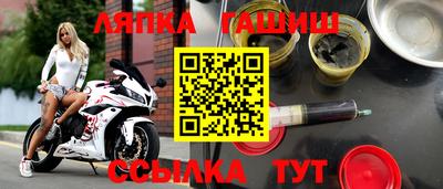 амфетамин Малгобек
