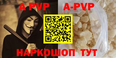 дурь Мариинск