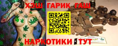 амфетамин Малгобек