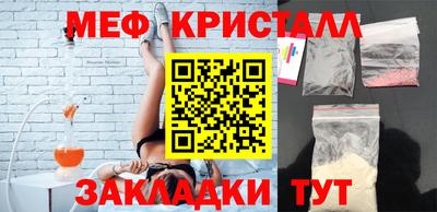 дурь Мариинск
