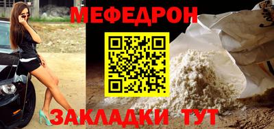 бутик Малоярославец