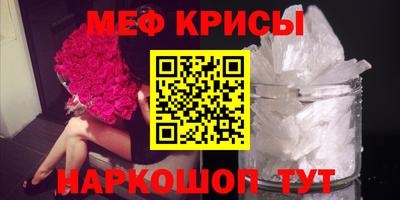 бутик Малоярославец